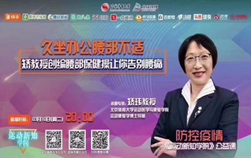 AG一飞冲天300倍游戏(中国游)·官方网站