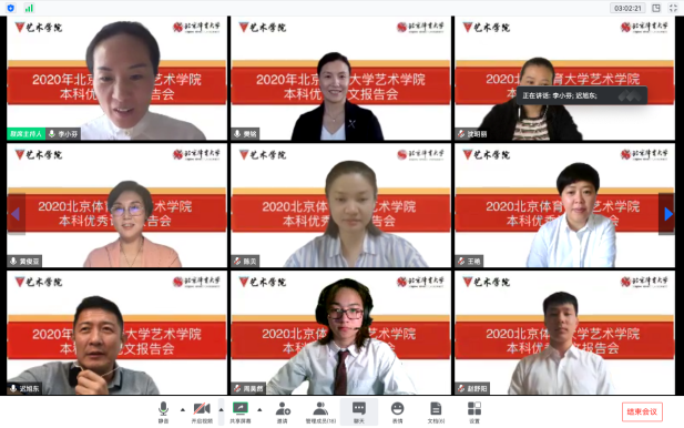 AG一飞冲天300倍游戏(中国游)·官方网站