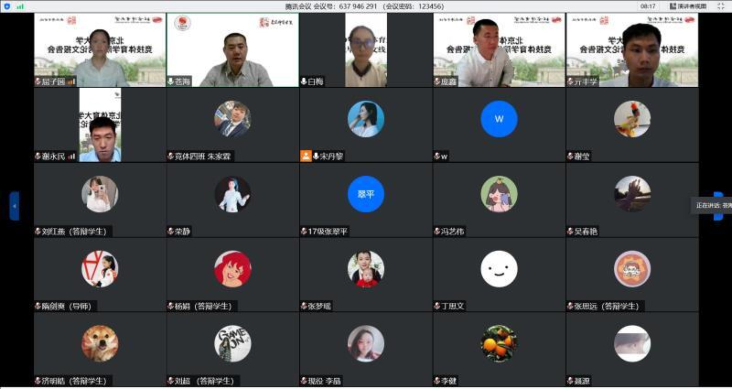 AG一飞冲天300倍游戏(中国游)·官方网站