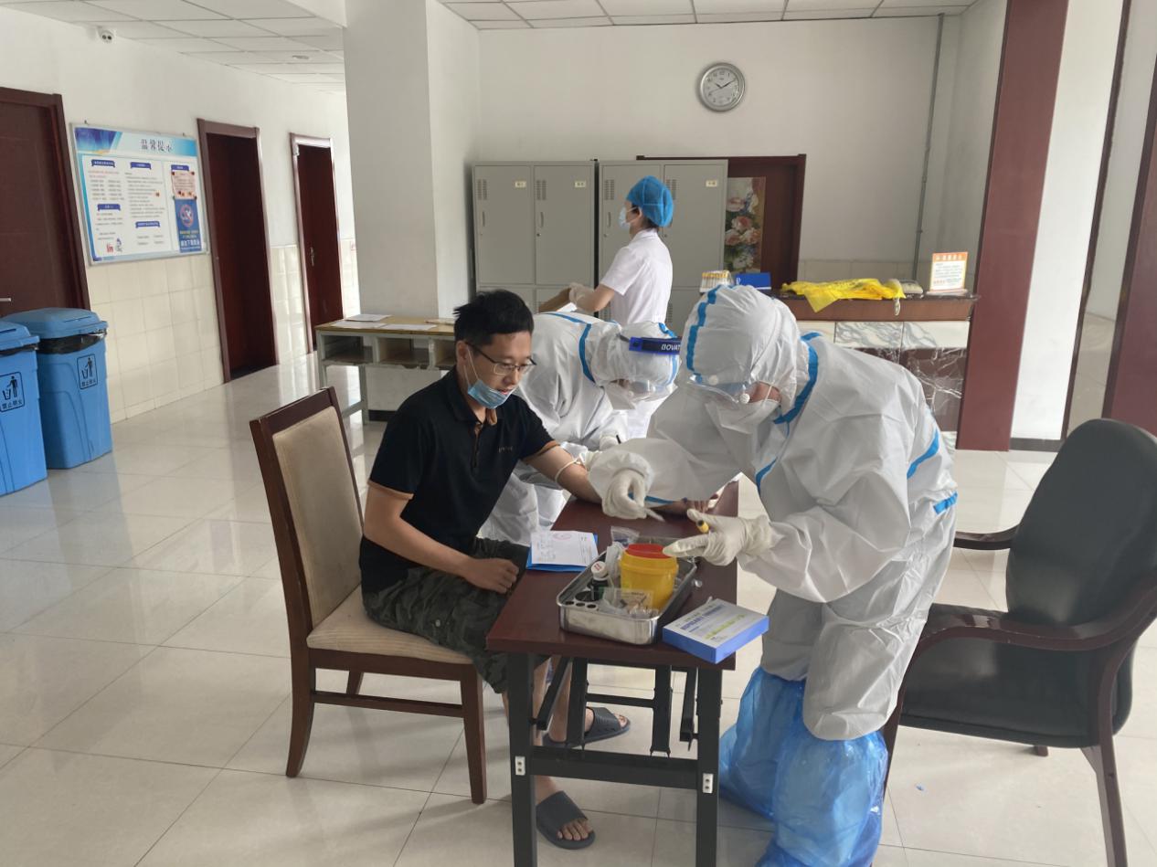 76fdf7b6d8254752a36c5059acbb2983