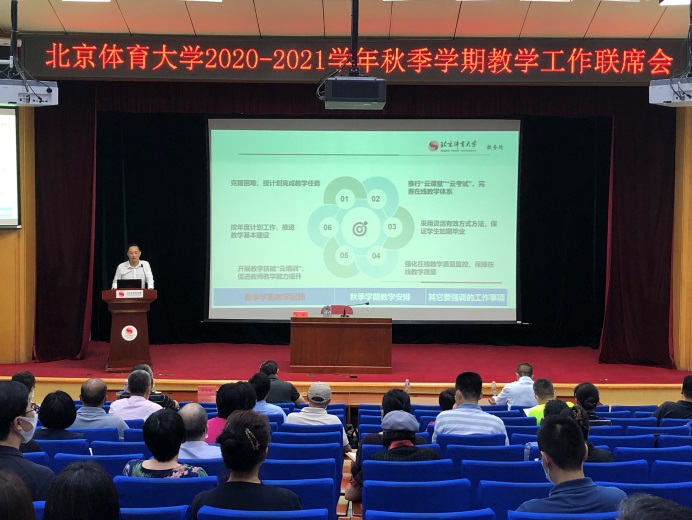 AG一飞冲天300倍游戏(中国游)·官方网站