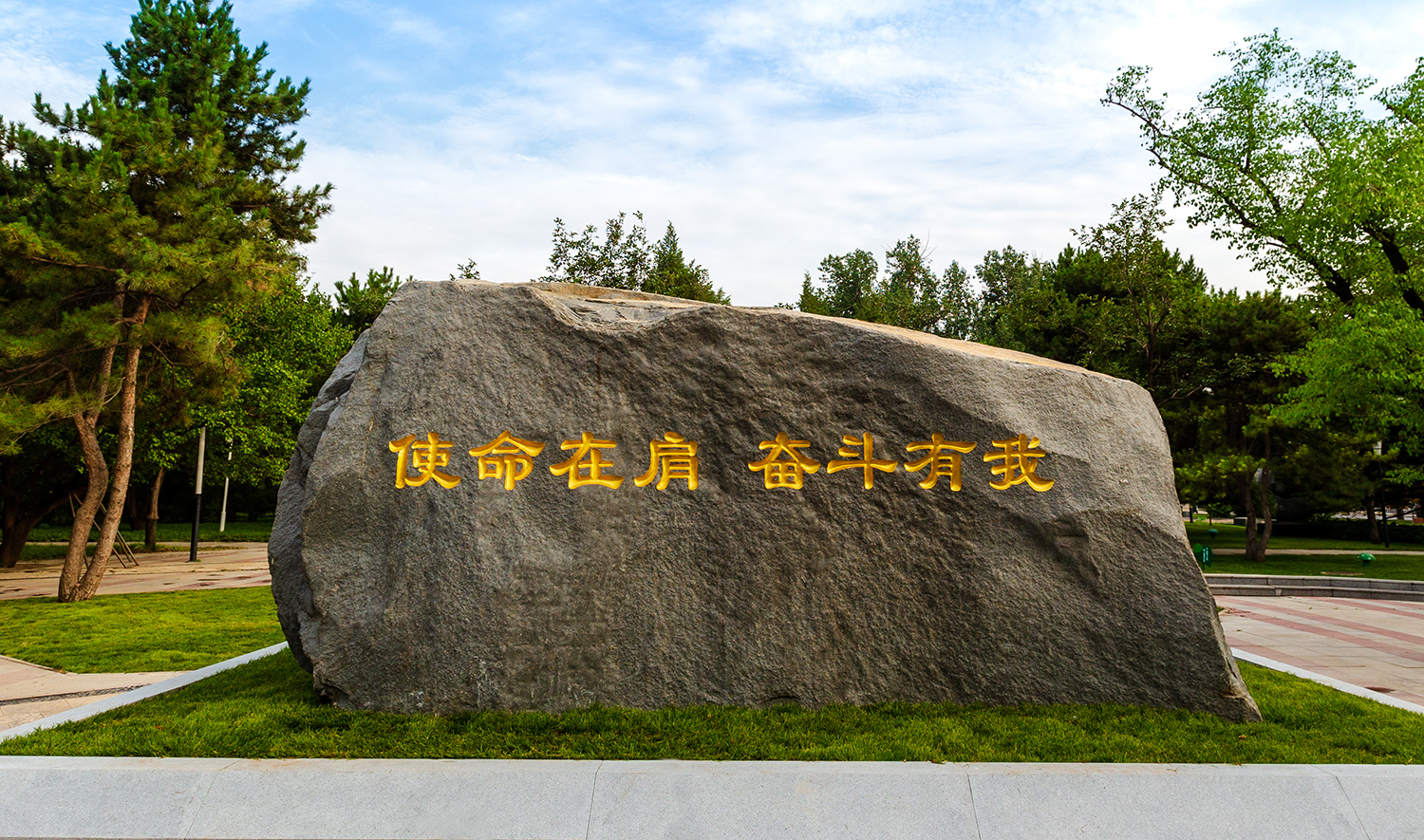 AG一飞冲天300倍游戏(中国游)·官方网站