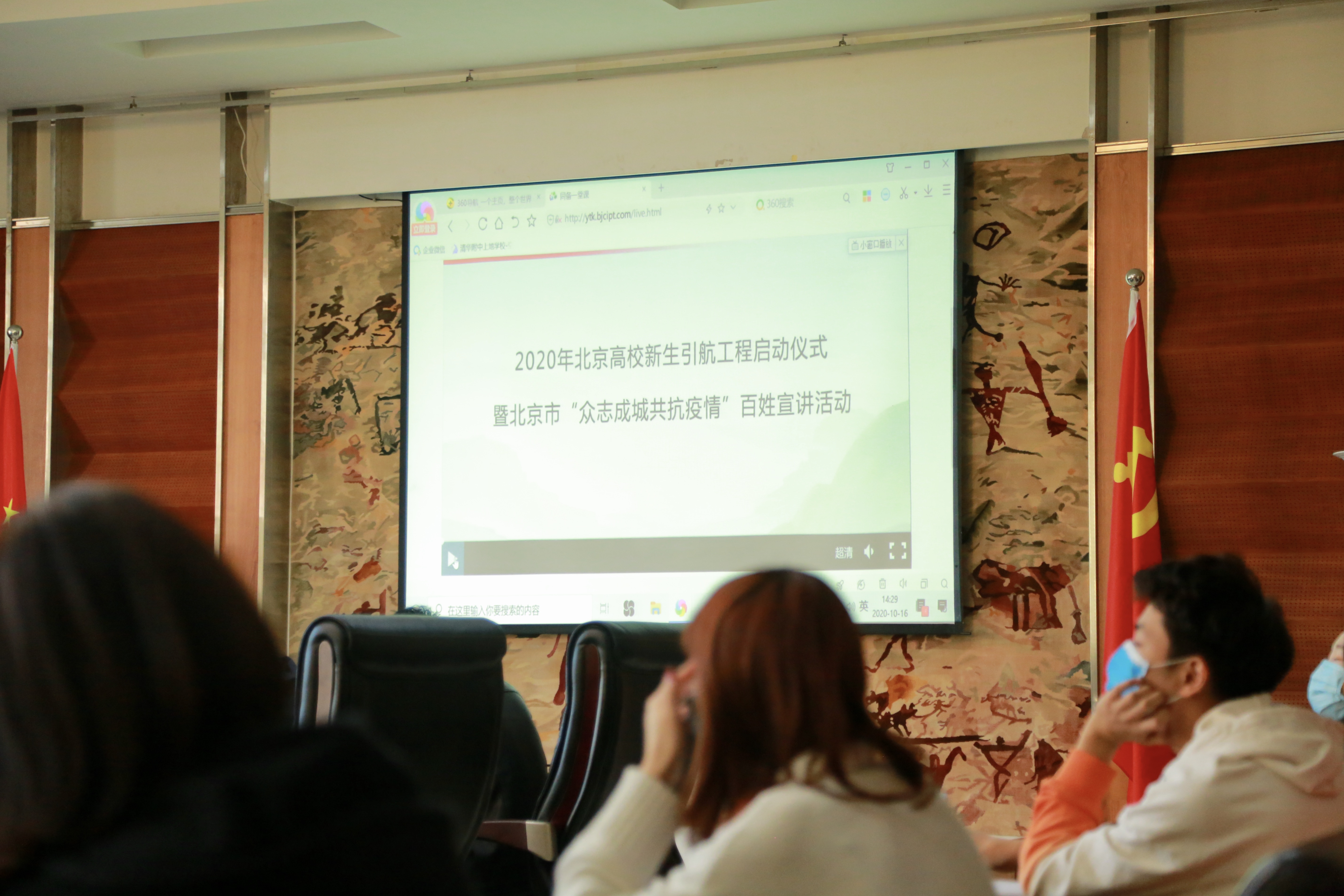 AG一飞冲天300倍游戏(中国游)·官方网站