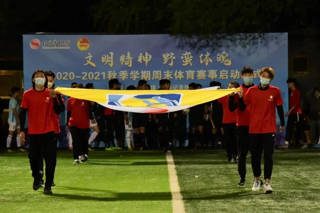 AG一飞冲天300倍游戏(中国游)·官方网站