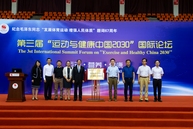 AG一飞冲天300倍游戏(中国游)·官方网站