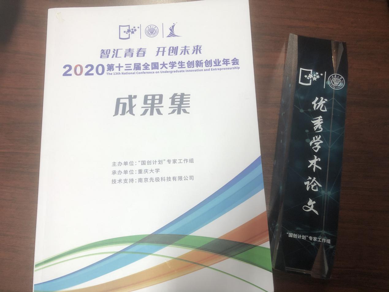 AG一飞冲天300倍游戏(中国游)·官方网站