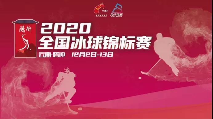 AG一飞冲天300倍游戏(中国游)·官方网站