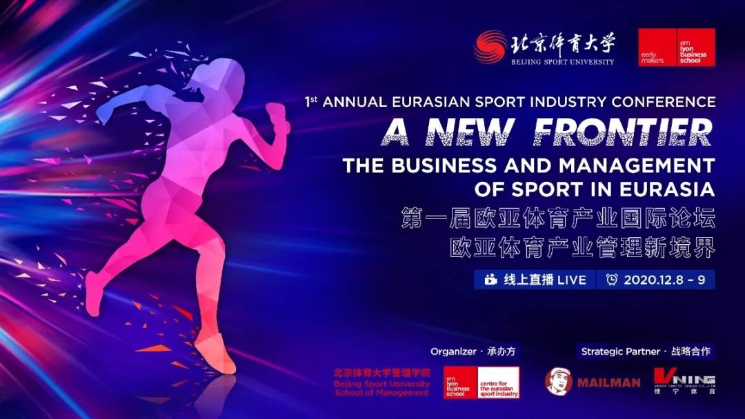 AG一飞冲天300倍游戏(中国游)·官方网站