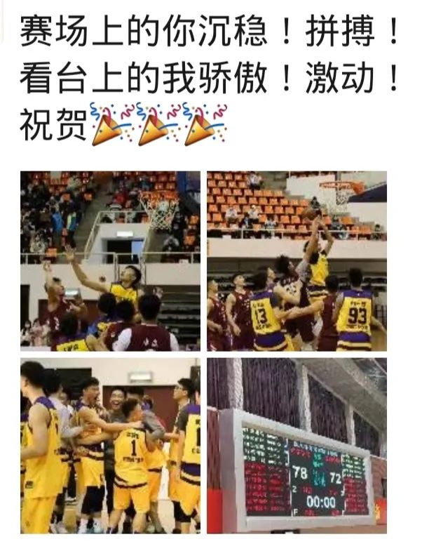 AG一飞冲天300倍游戏(中国游)·官方网站