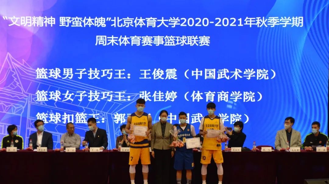 AG一飞冲天300倍游戏(中国游)·官方网站