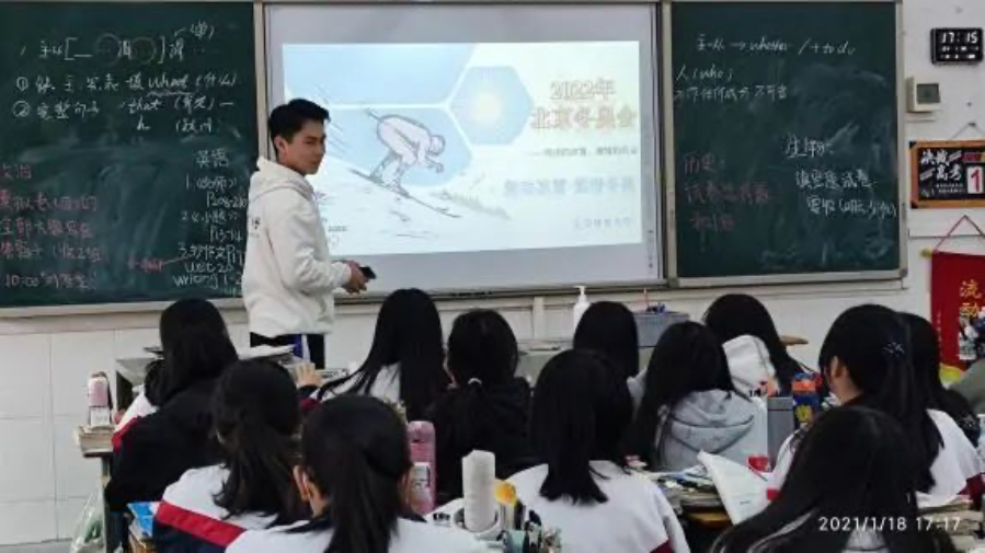 AG一飞冲天300倍游戏(中国游)·官方网站