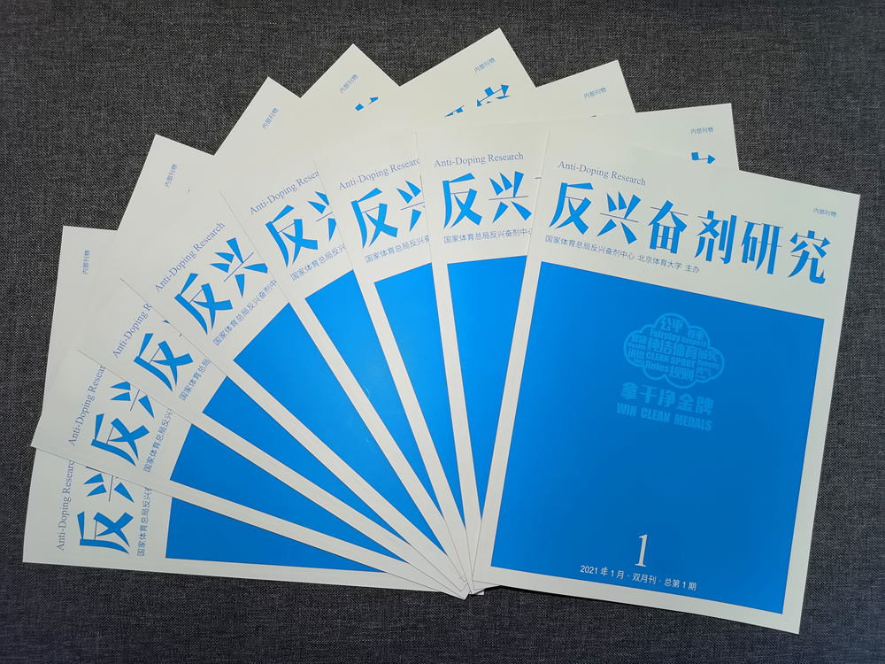 AG一飞冲天300倍游戏(中国游)·官方网站