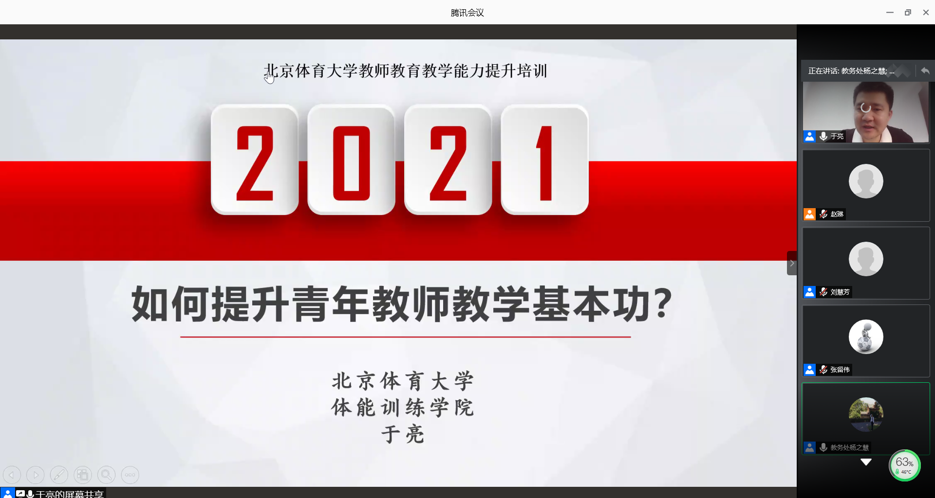 AG一飞冲天300倍游戏(中国游)·官方网站