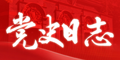 AG一飞冲天300倍游戏(中国游)·官方网站