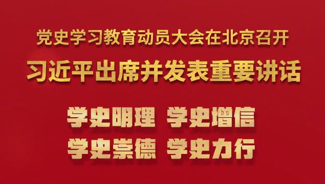 AG一飞冲天300倍游戏(中国游)·官方网站