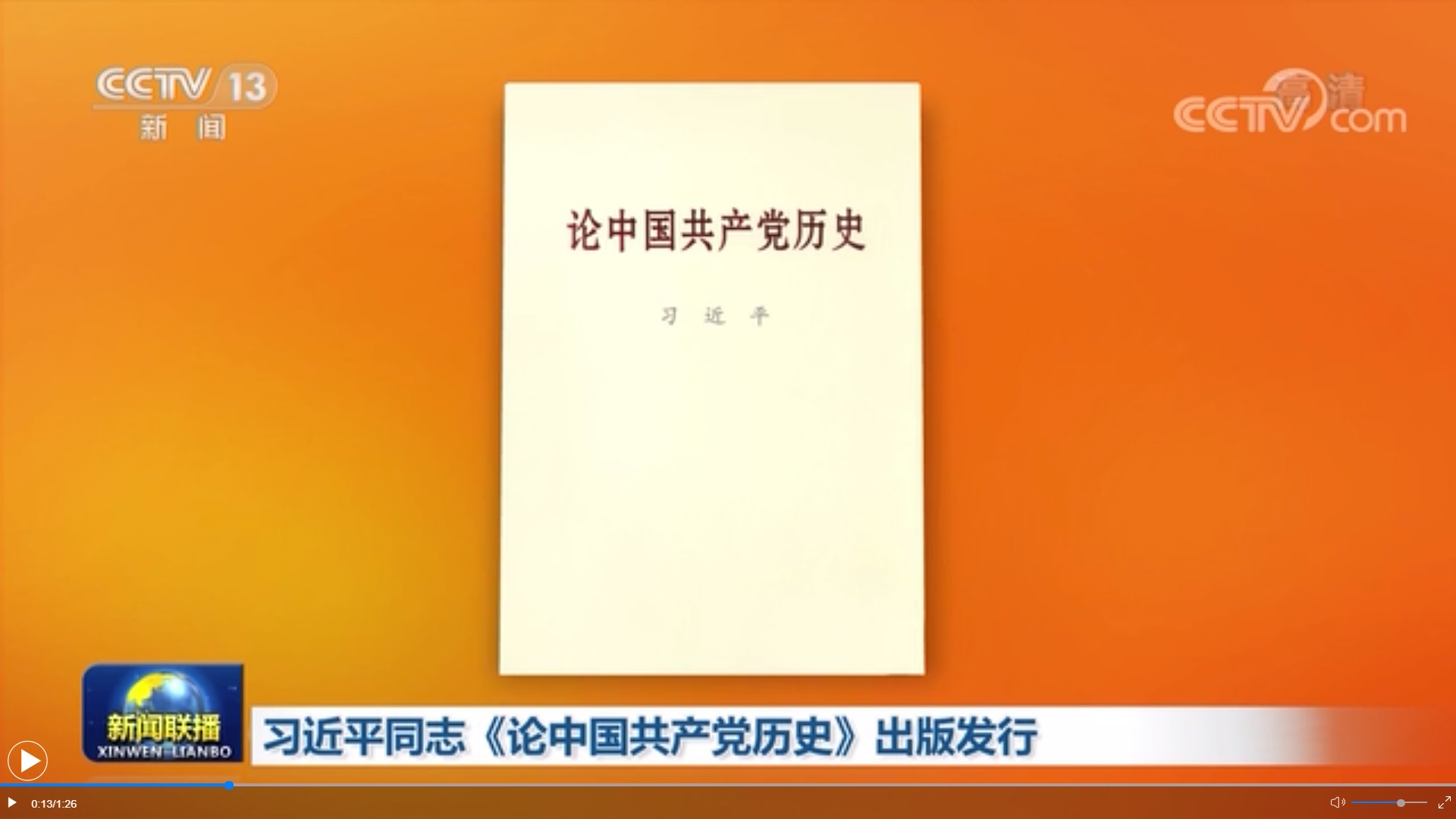 AG一飞冲天300倍游戏(中国游)·官方网站