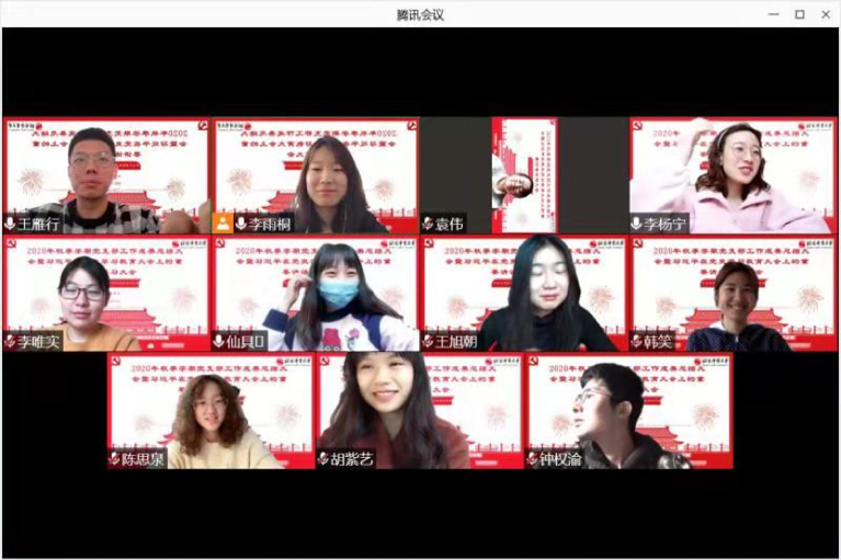 AG一飞冲天300倍游戏(中国游)·官方网站