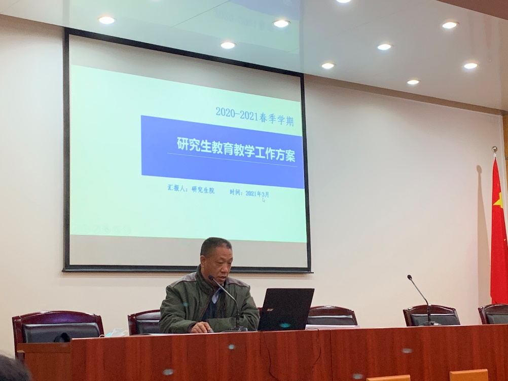 AG一飞冲天300倍游戏(中国游)·官方网站