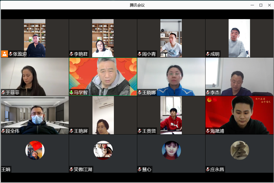 AG一飞冲天300倍游戏(中国游)·官方网站