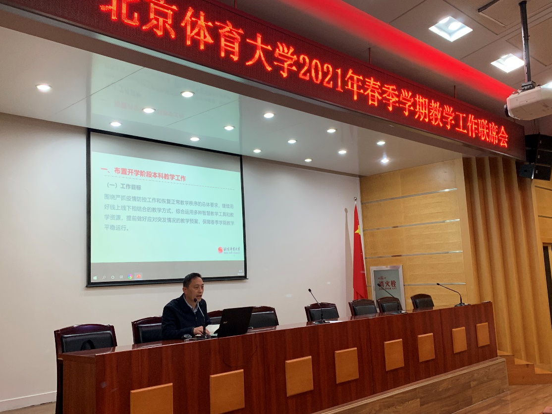 AG一飞冲天300倍游戏(中国游)·官方网站