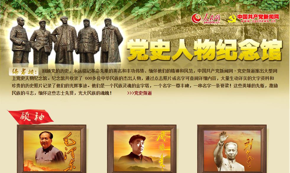 AG一飞冲天300倍游戏(中国游)·官方网站