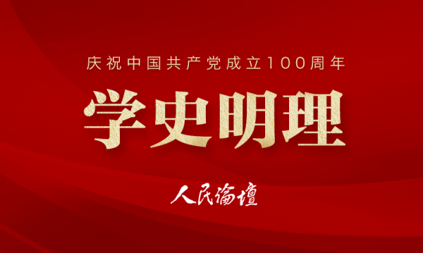 AG一飞冲天300倍游戏(中国游)·官方网站