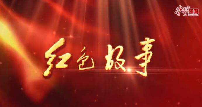 AG一飞冲天300倍游戏(中国游)·官方网站