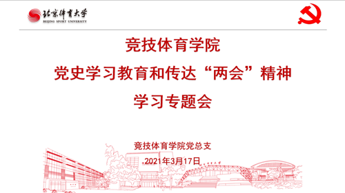 AG一飞冲天300倍游戏(中国游)·官方网站