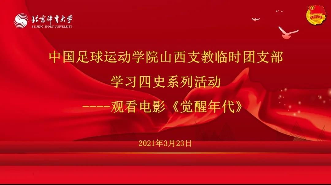 AG一飞冲天300倍游戏(中国游)·官方网站