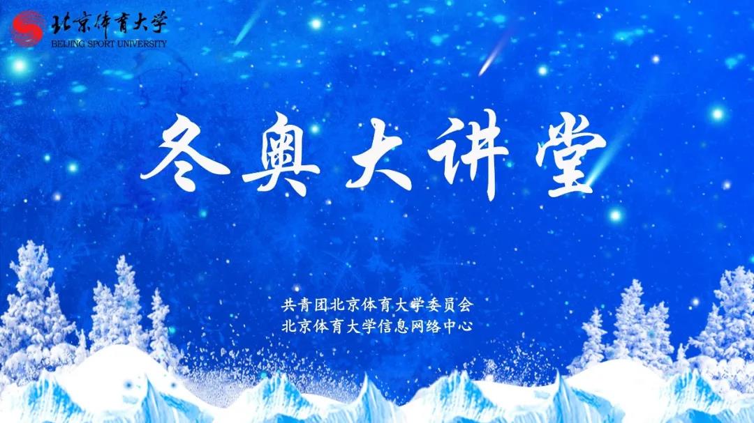 AG一飞冲天300倍游戏(中国游)·官方网站