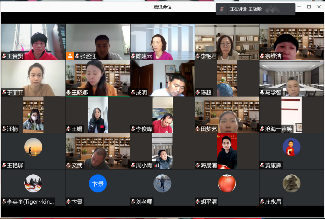 AG一飞冲天300倍游戏(中国游)·官方网站