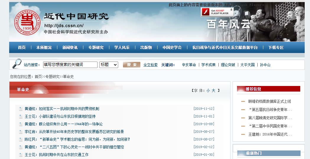 AG一飞冲天300倍游戏(中国游)·官方网站