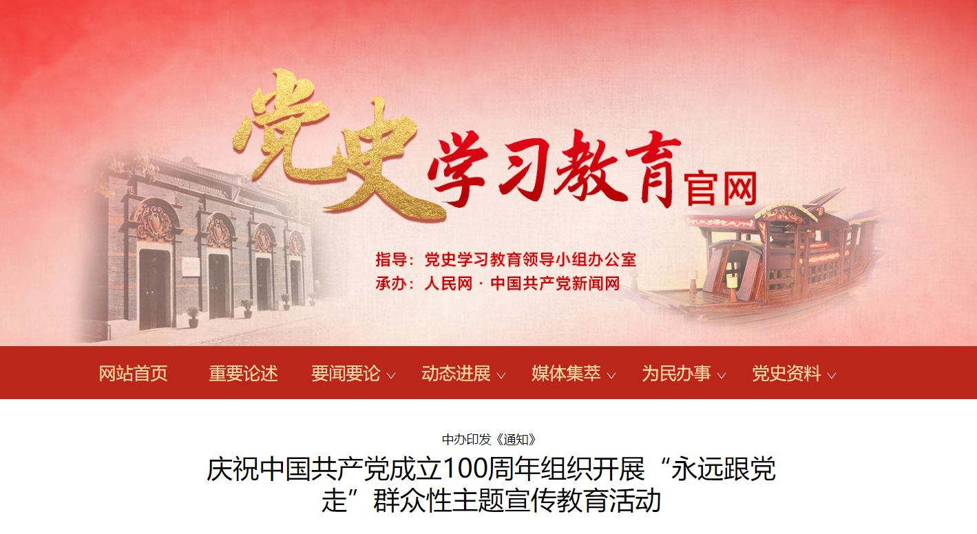 AG一飞冲天300倍游戏(中国游)·官方网站