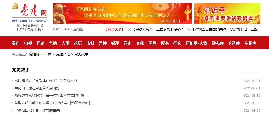 AG一飞冲天300倍游戏(中国游)·官方网站