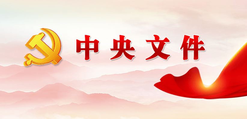 AG一飞冲天300倍游戏(中国游)·官方网站