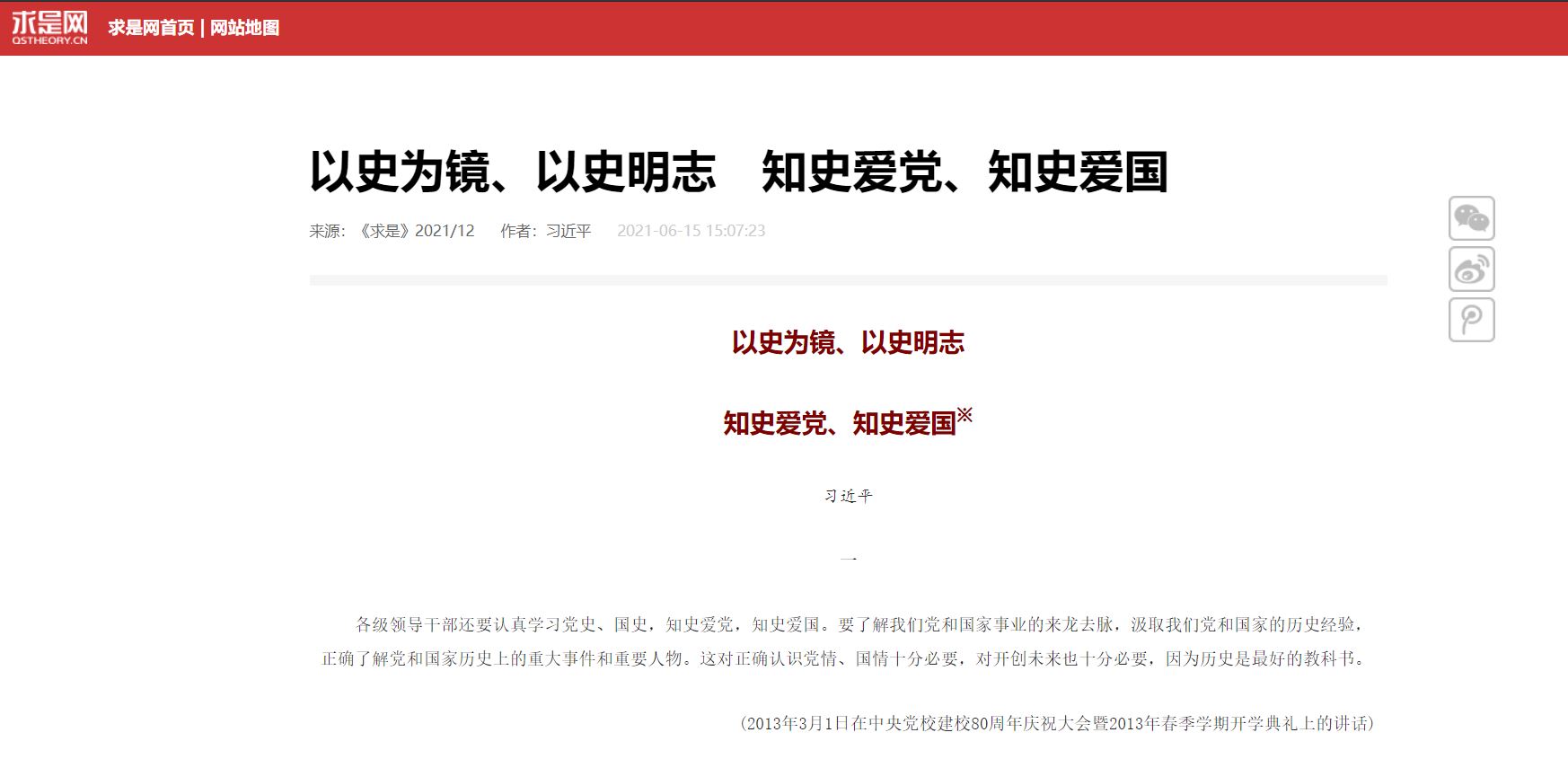 AG一飞冲天300倍游戏(中国游)·官方网站