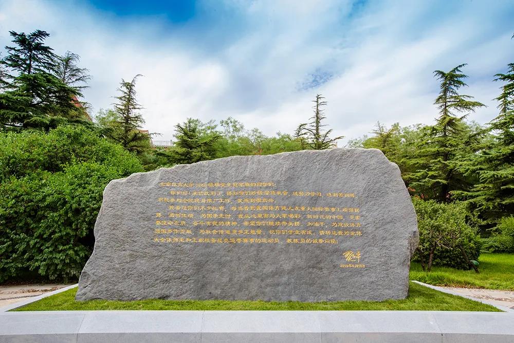 AG一飞冲天300倍游戏(中国游)·官方网站