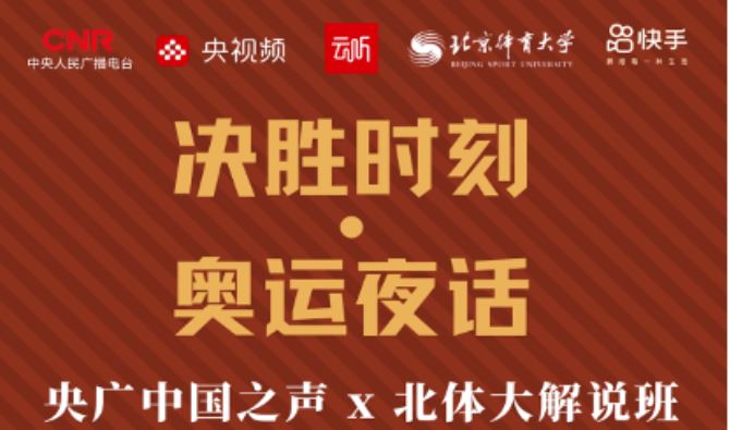 AG一飞冲天300倍游戏(中国游)·官方网站