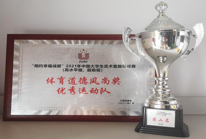 AG一飞冲天300倍游戏(中国游)·官方网站