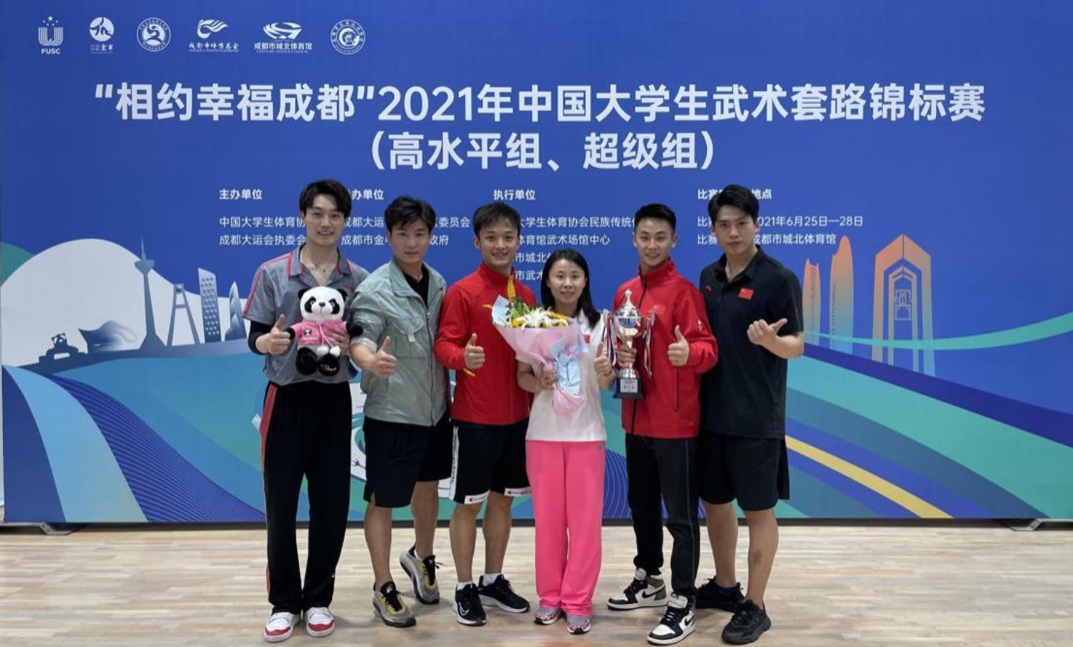 AG一飞冲天300倍游戏(中国游)·官方网站