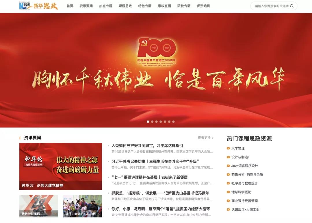 AG一飞冲天300倍游戏(中国游)·官方网站