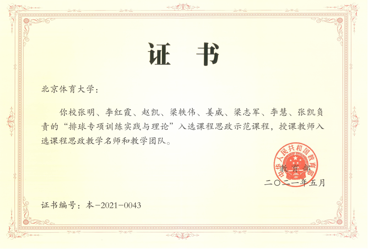 AG一飞冲天300倍游戏(中国游)·官方网站