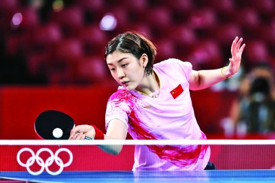 AG一飞冲天300倍游戏(中国游)·官方网站