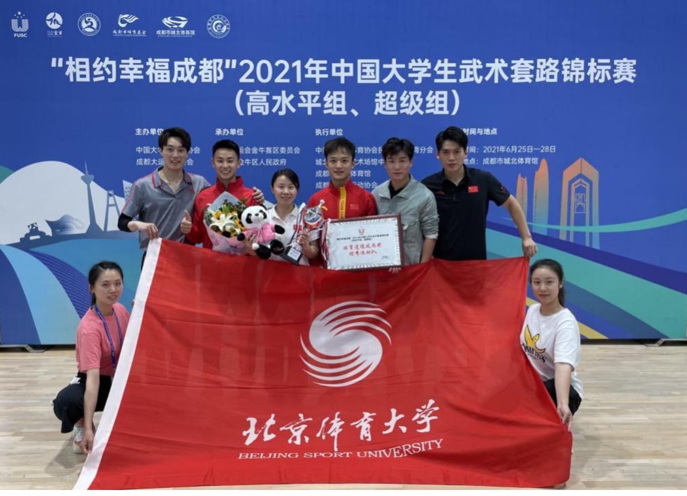 AG一飞冲天300倍游戏(中国游)·官方网站