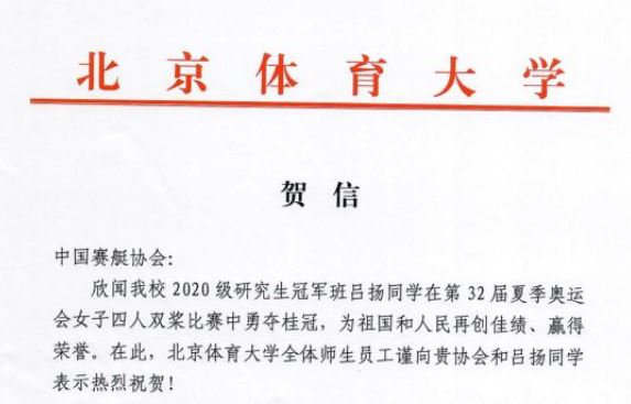 AG一飞冲天300倍游戏(中国游)·官方网站