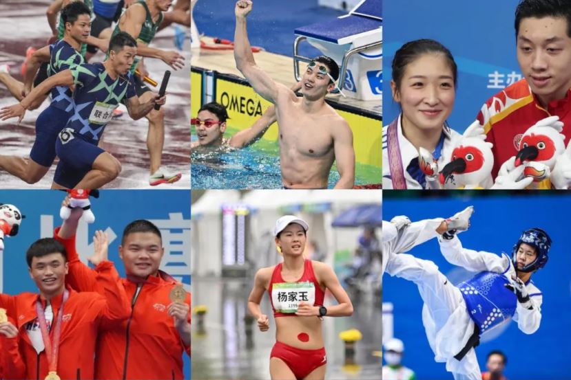 AG一飞冲天300倍游戏(中国游)·官方网站