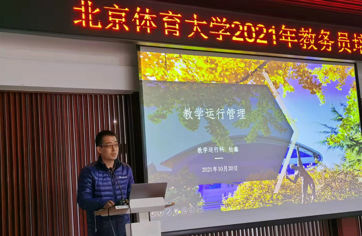 AG一飞冲天300倍游戏(中国游)·官方网站