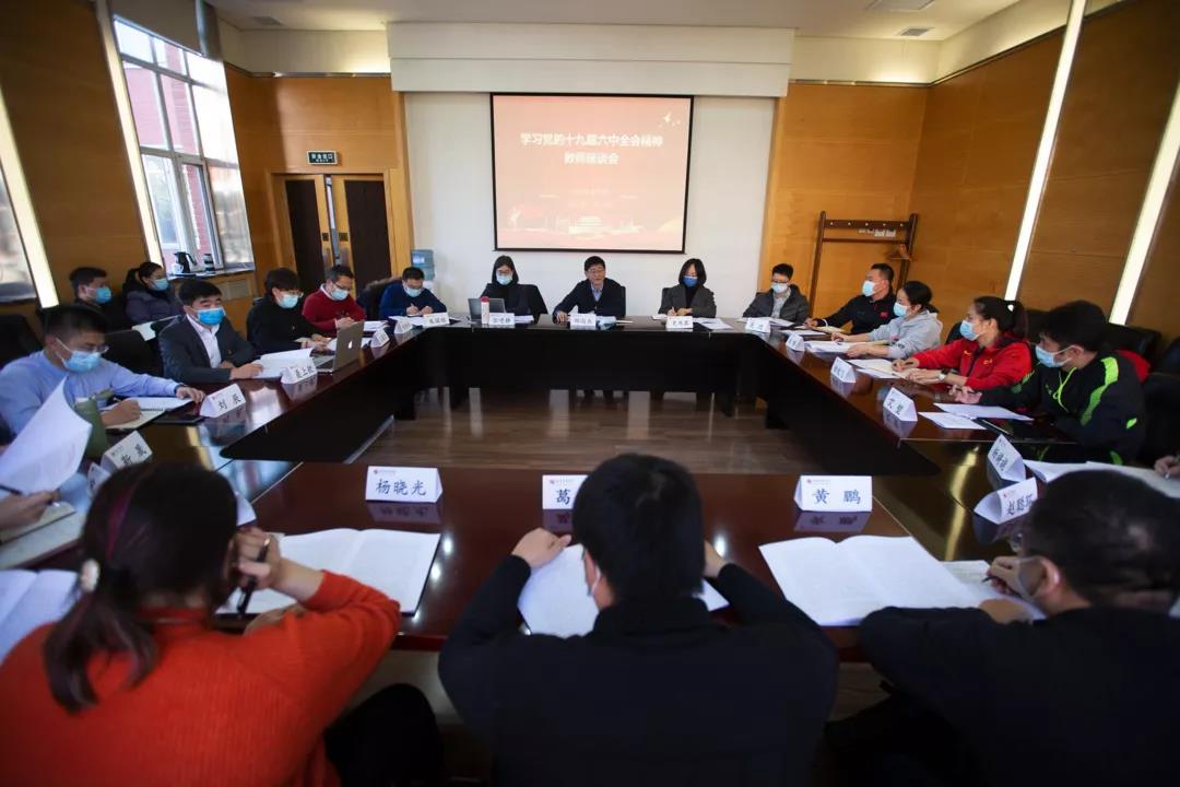 AG一飞冲天300倍游戏(中国游)·官方网站