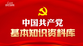 AG一飞冲天300倍游戏(中国游)·官方网站