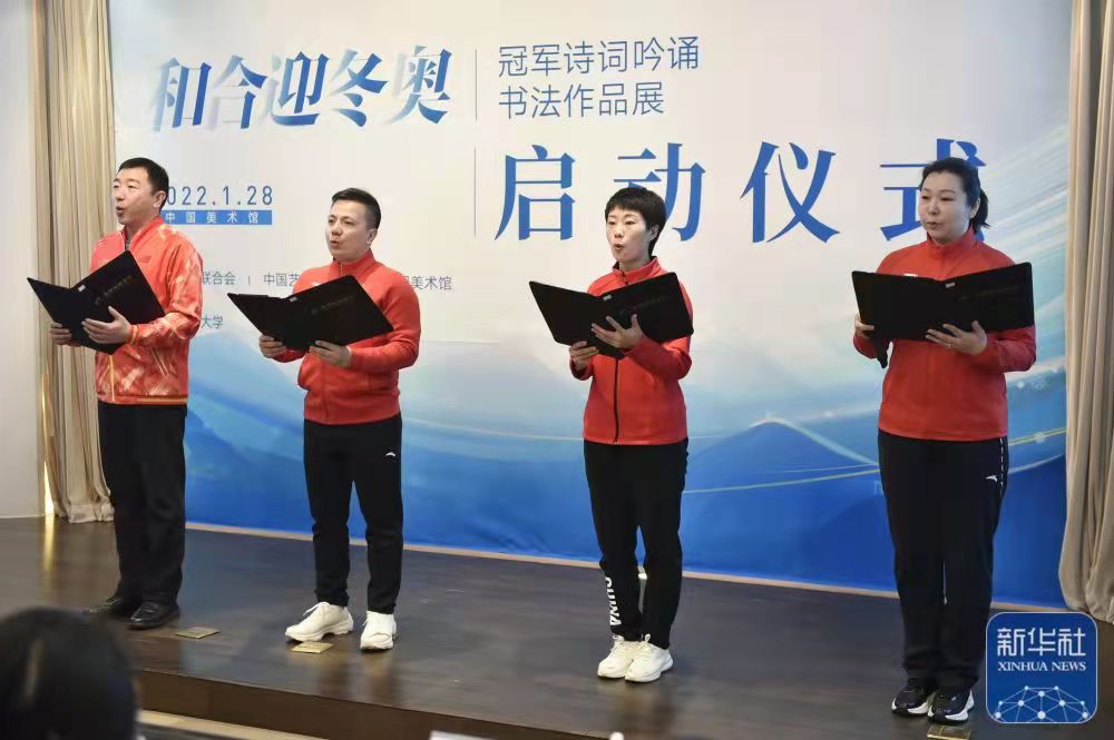 AG一飞冲天300倍游戏(中国游)·官方网站